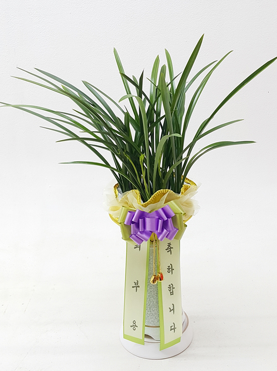 예도화환 주문 접수 후 해피콜 및 전산 처리 과정 이미지