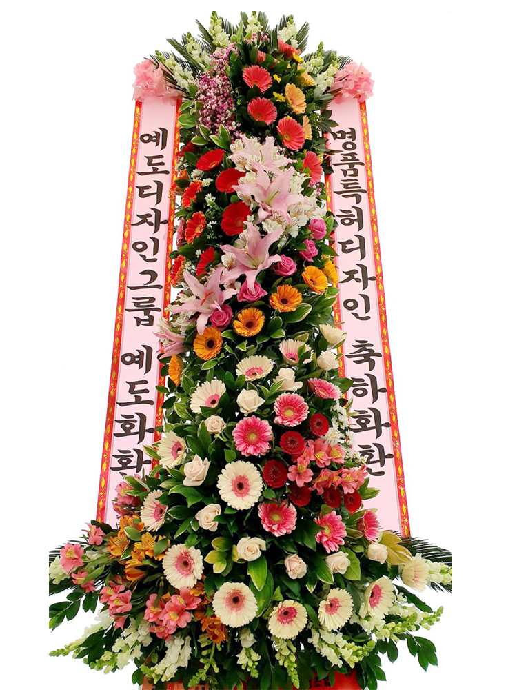 예도화환 일반 3단 화환과 풍성한 Deluxe 화환의 볼륨감 비교 사진