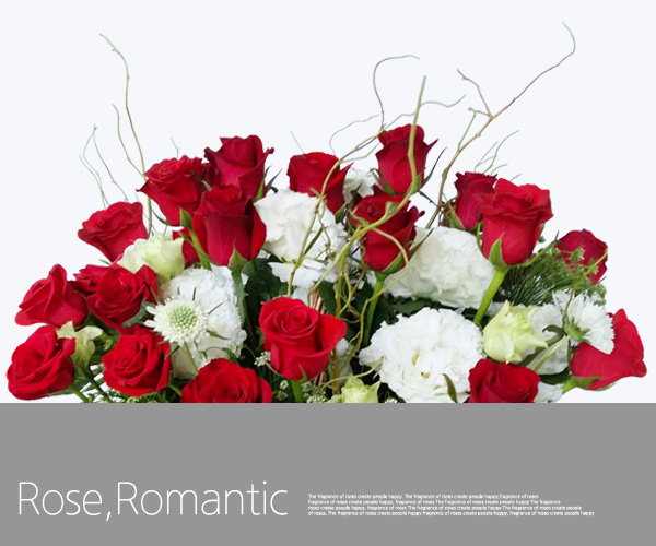 예도화환 가을 소국 바구니와 겨울 목화솜 꽃다발 비교