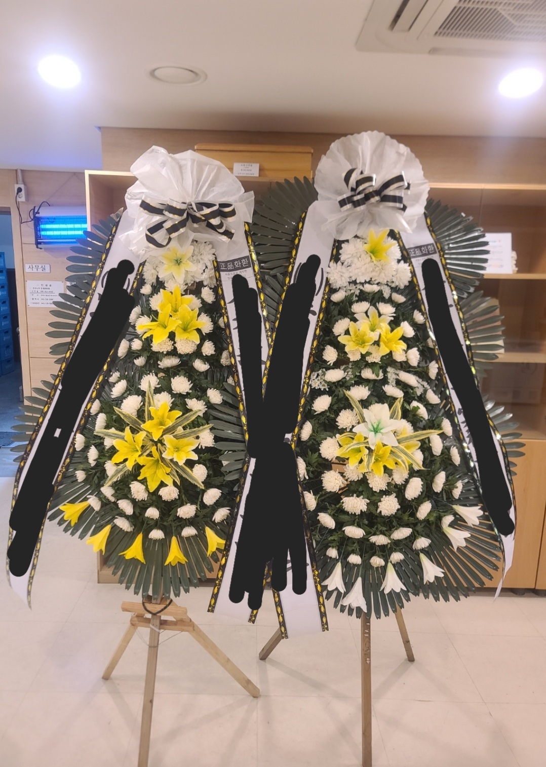 gosl****** 리뷰 사진