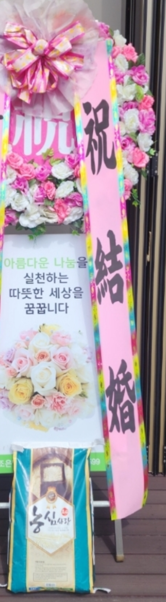 d_8_*** 리뷰 사진