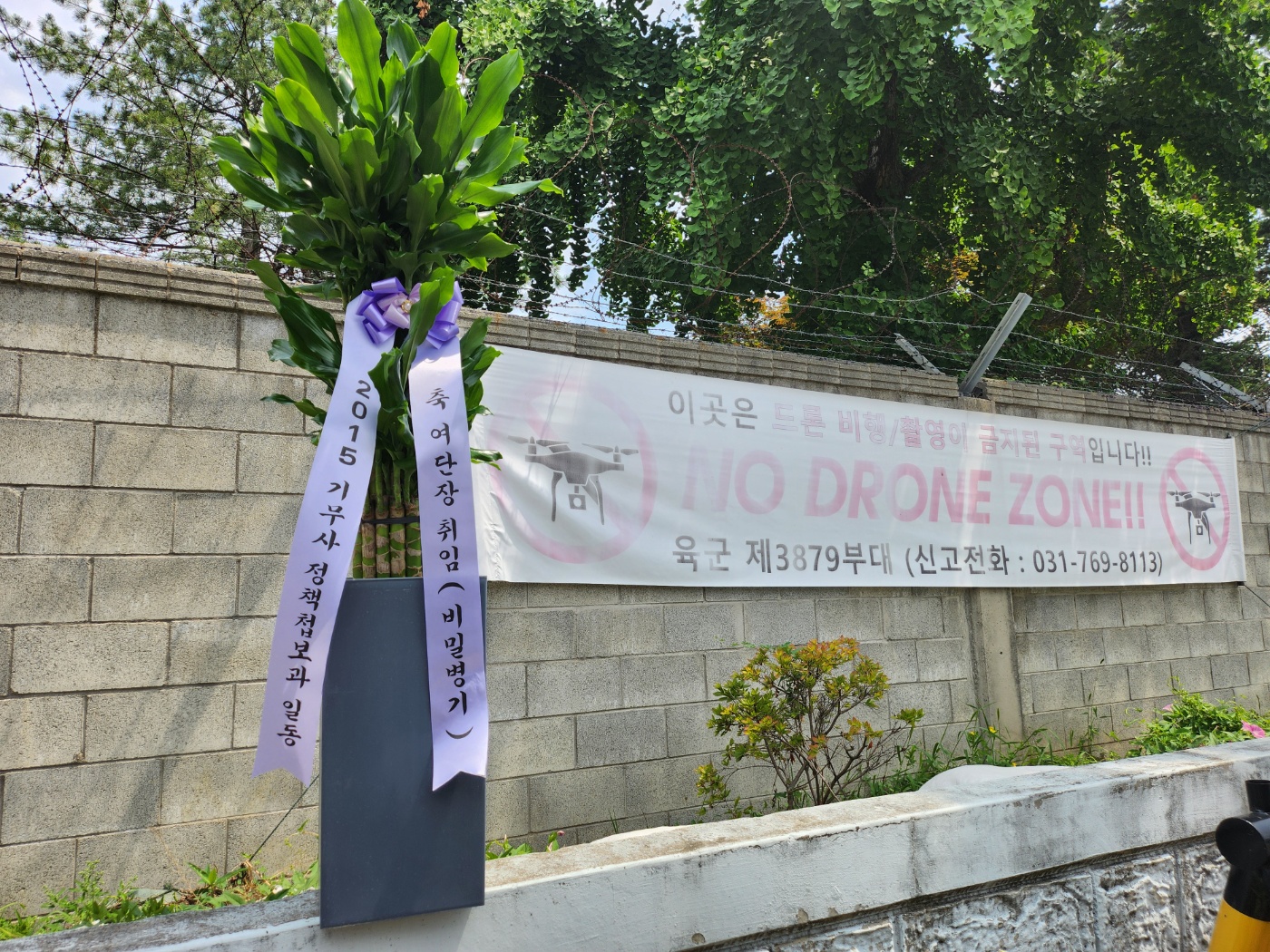 dhor*** 리뷰 사진