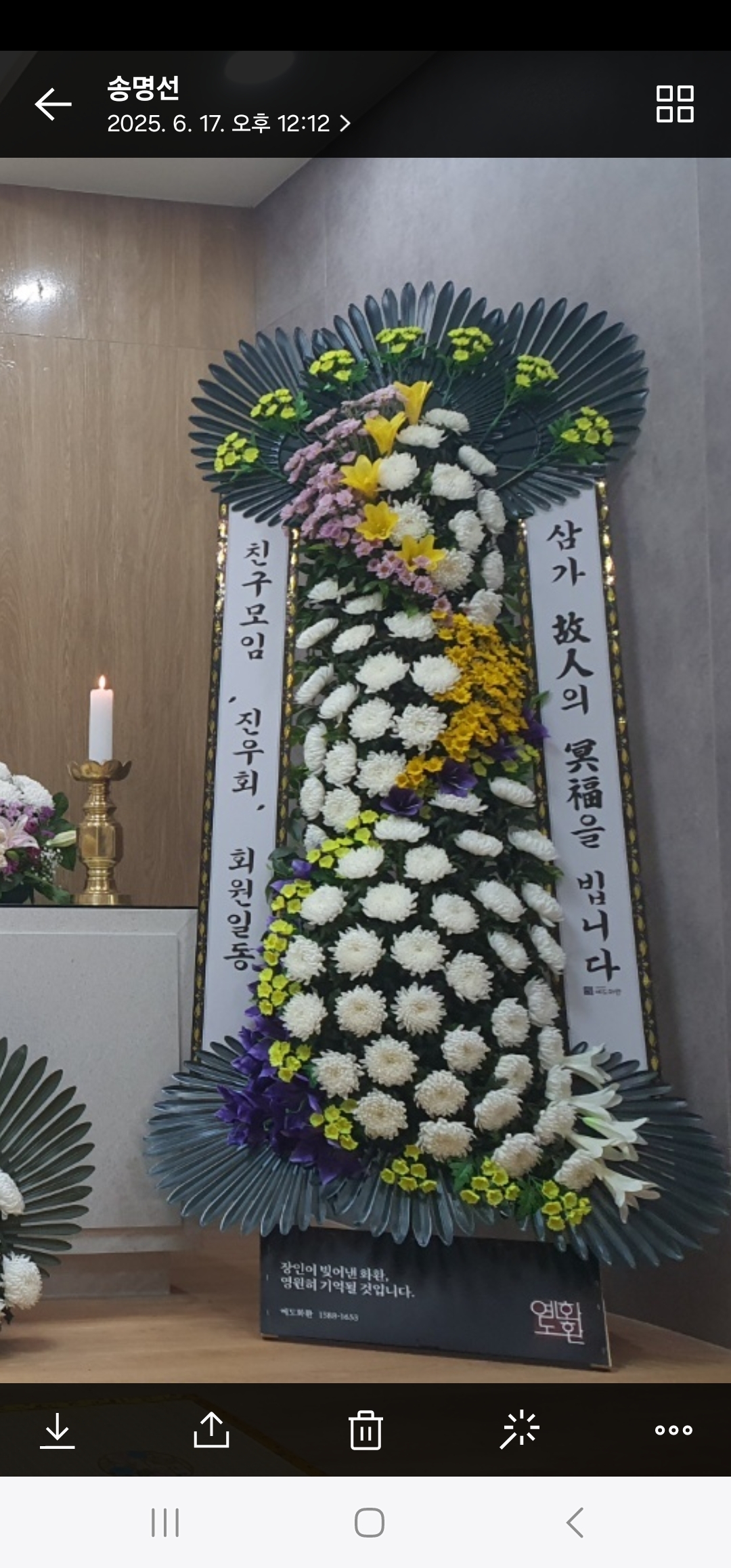 roka****** 리뷰 사진