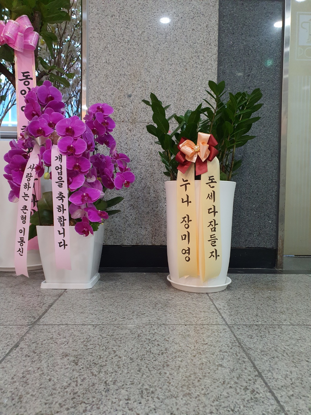 j540*** 리뷰 사진