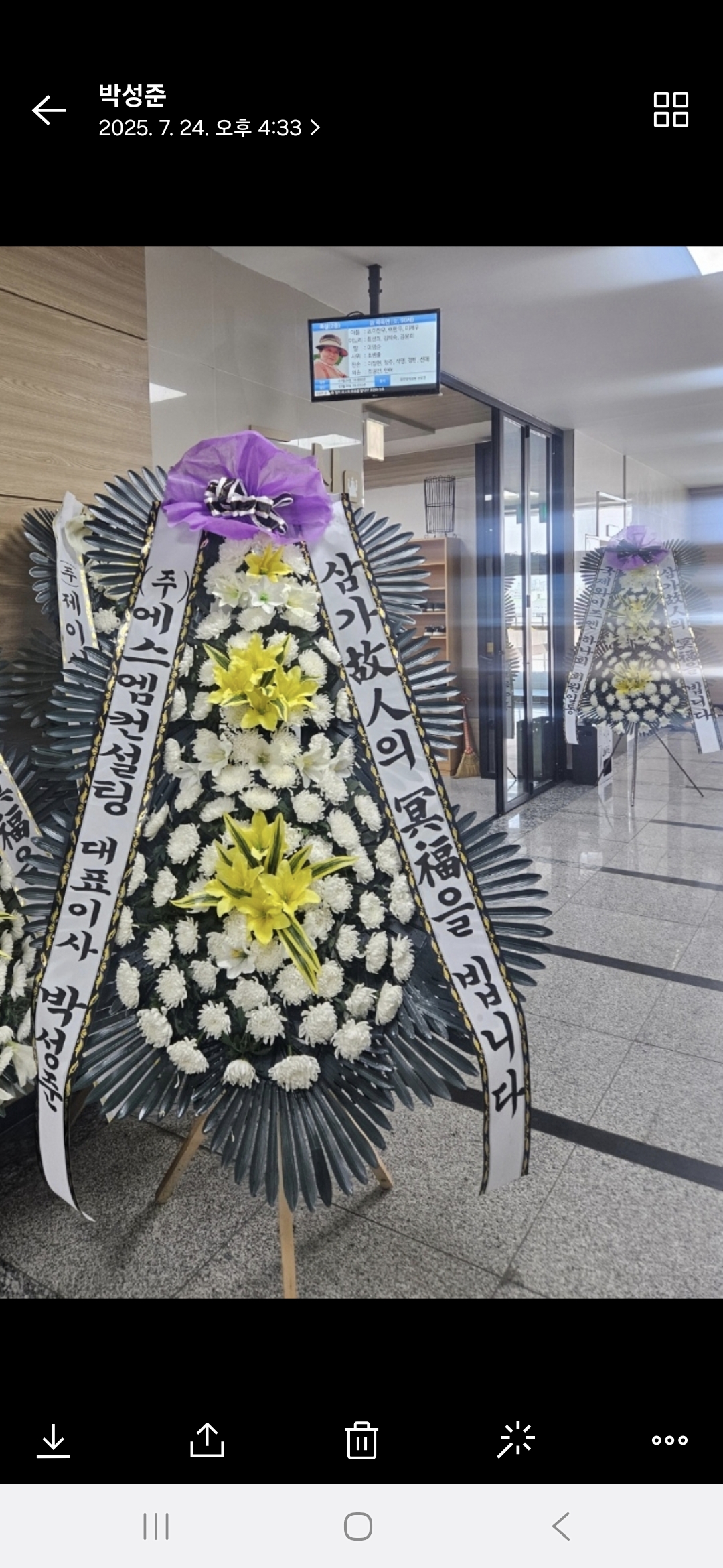 sung******** 리뷰 사진