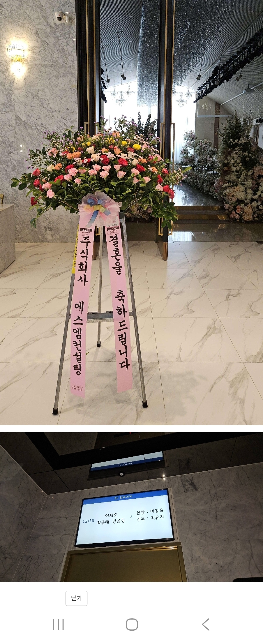 sung******** 리뷰 사진