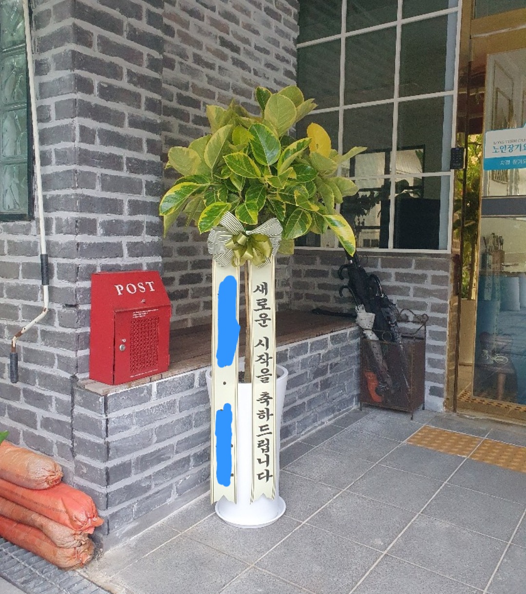 fill**** 리뷰 사진