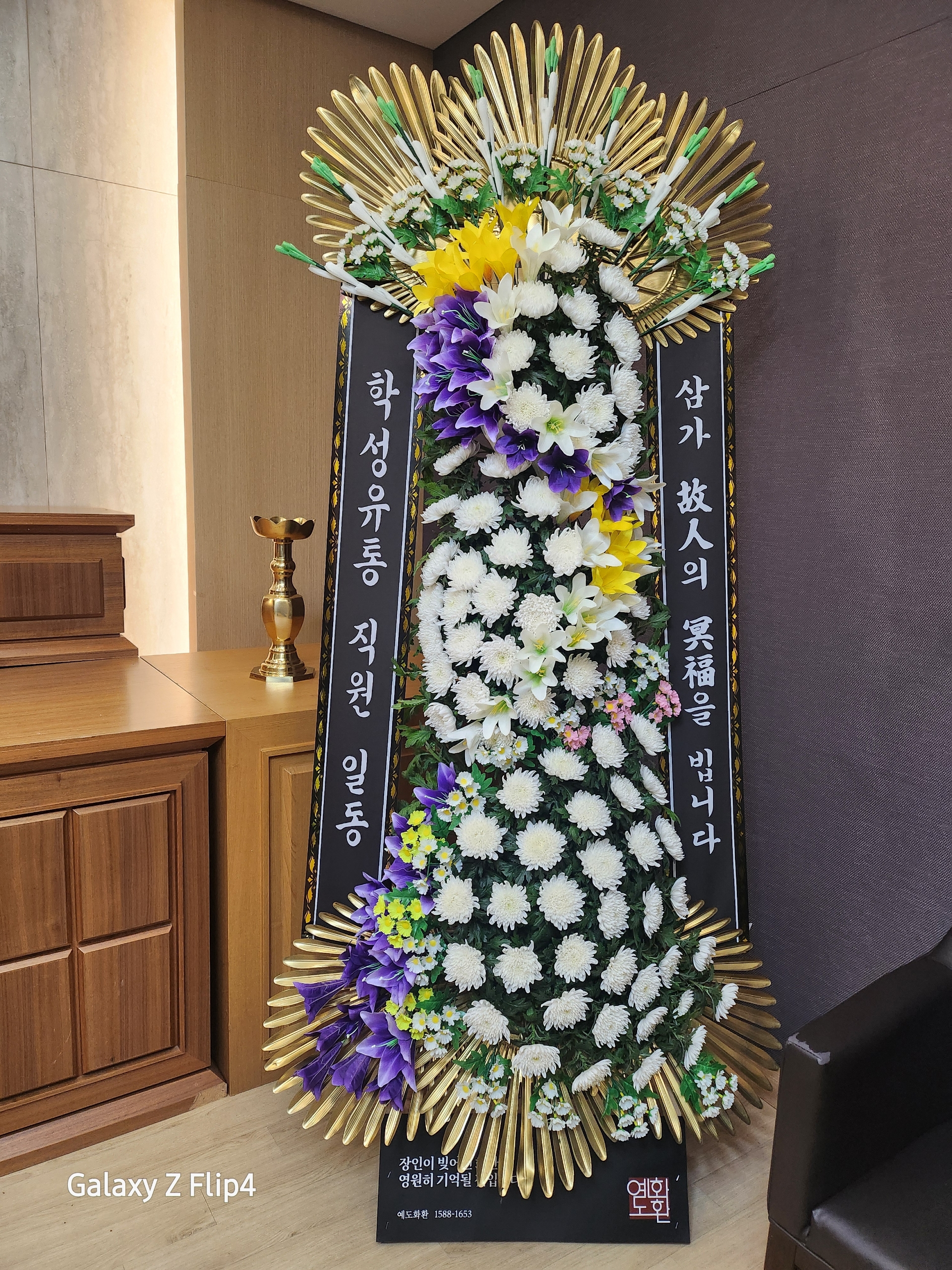 잘받았습니다 감사합니다