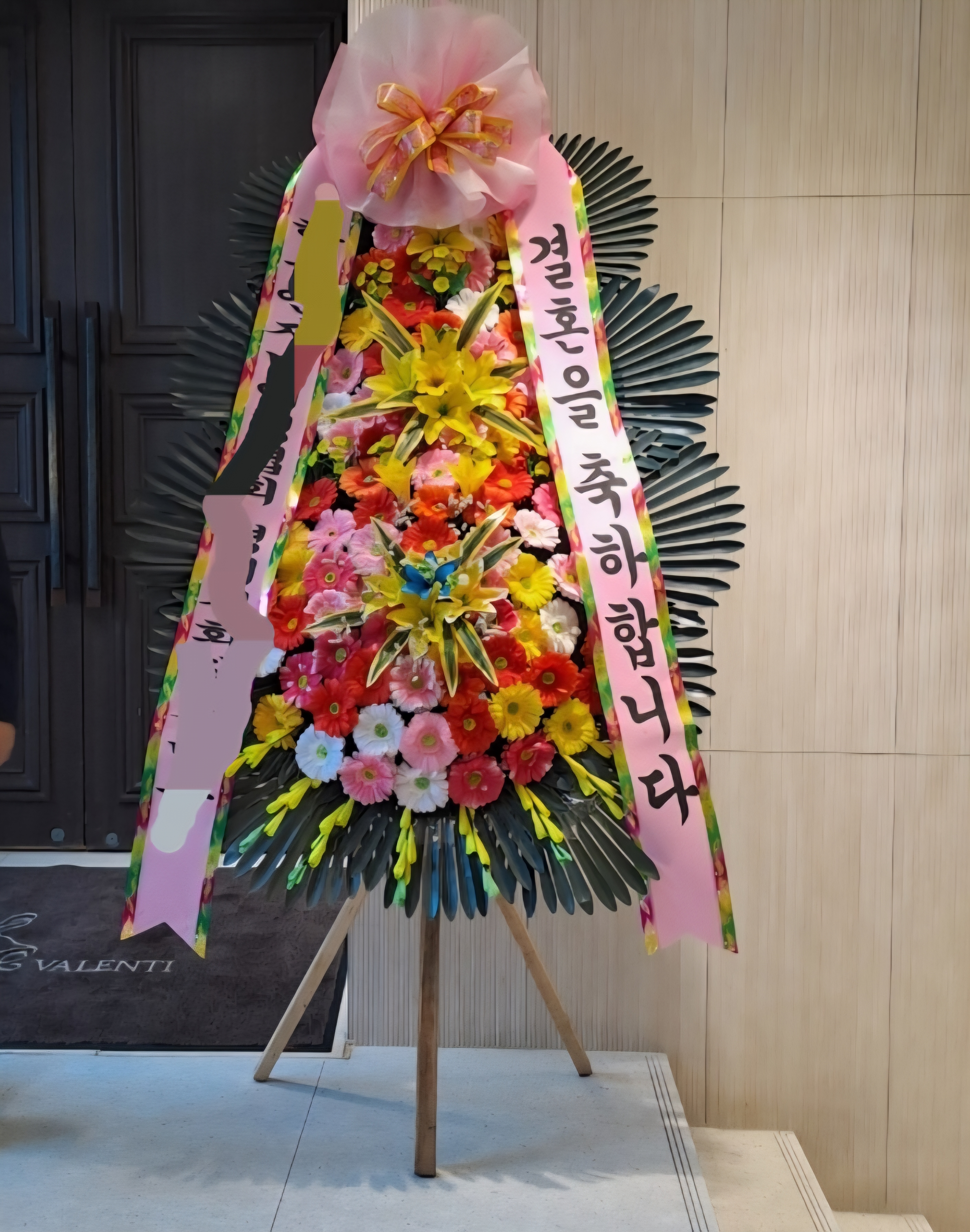 geob****** 리뷰 사진