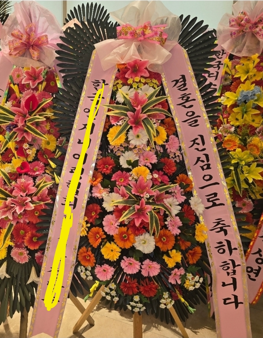 geob****** 리뷰 사진