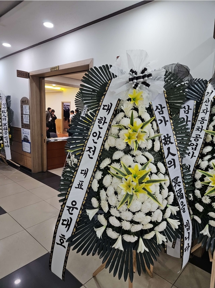 sung******** 리뷰 사진
