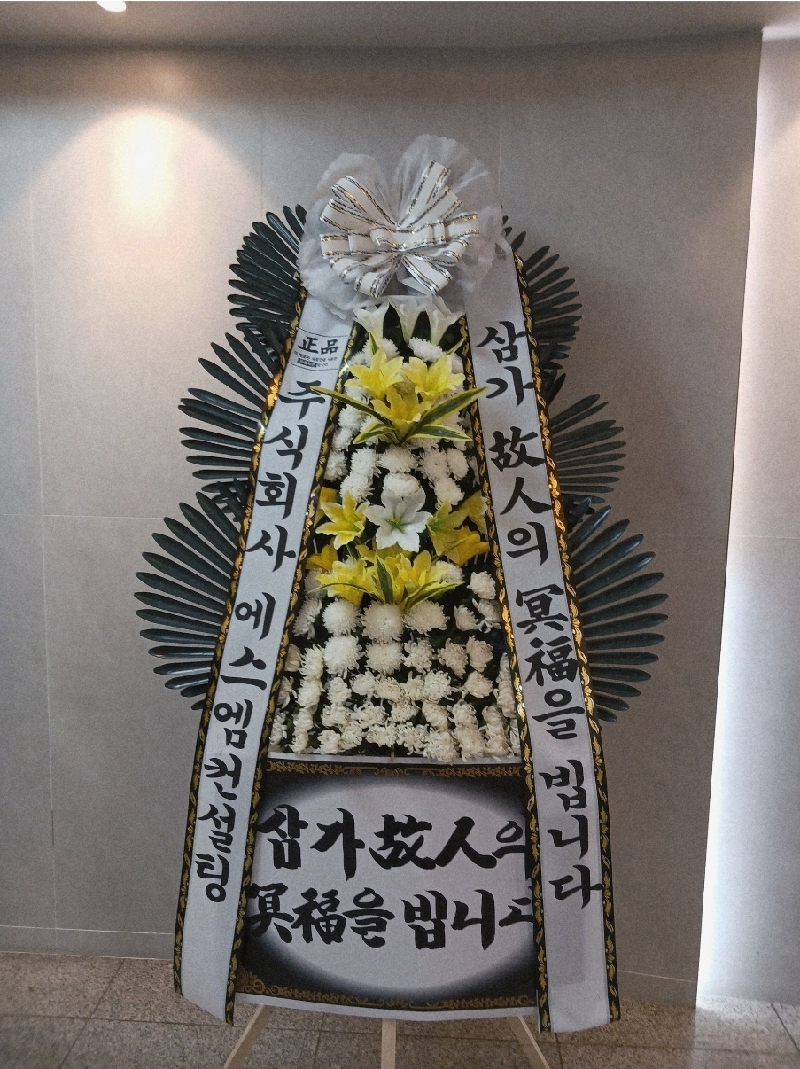 sung******** 리뷰 사진
