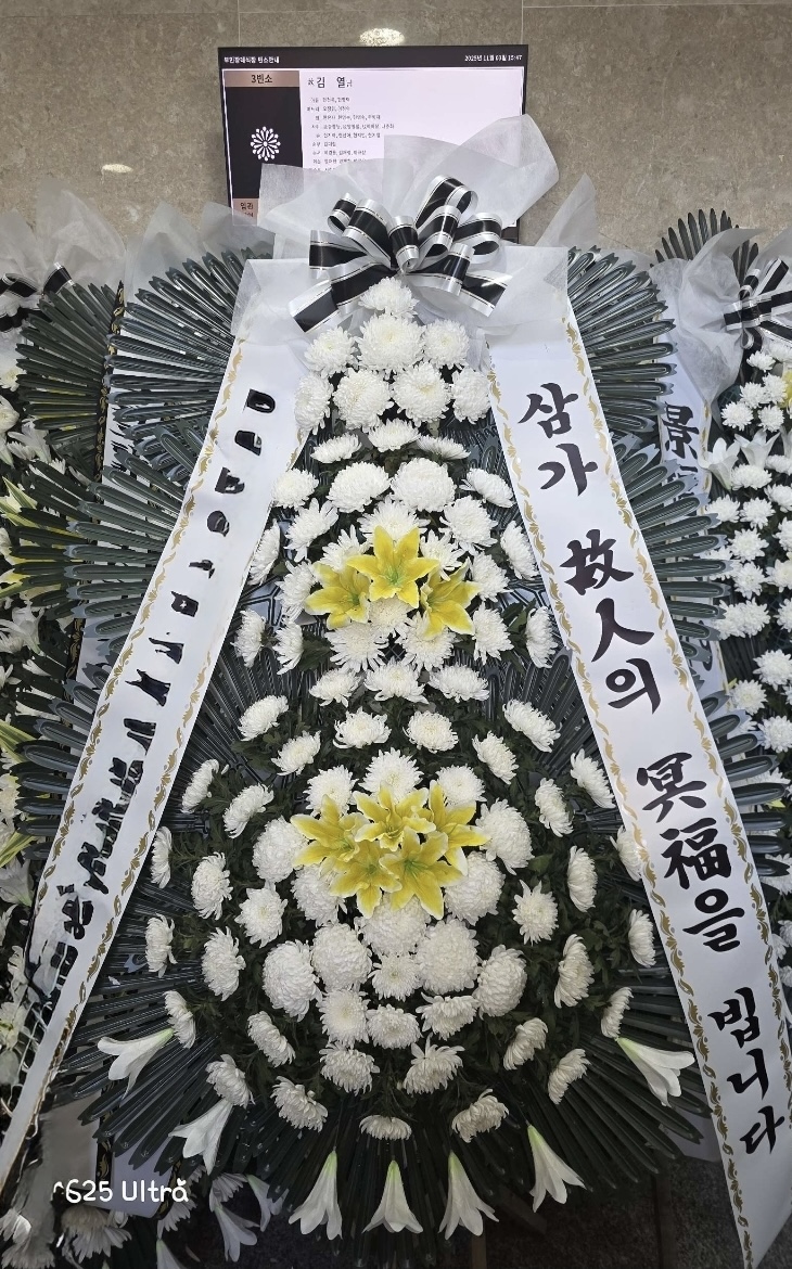 luna****** 리뷰 사진