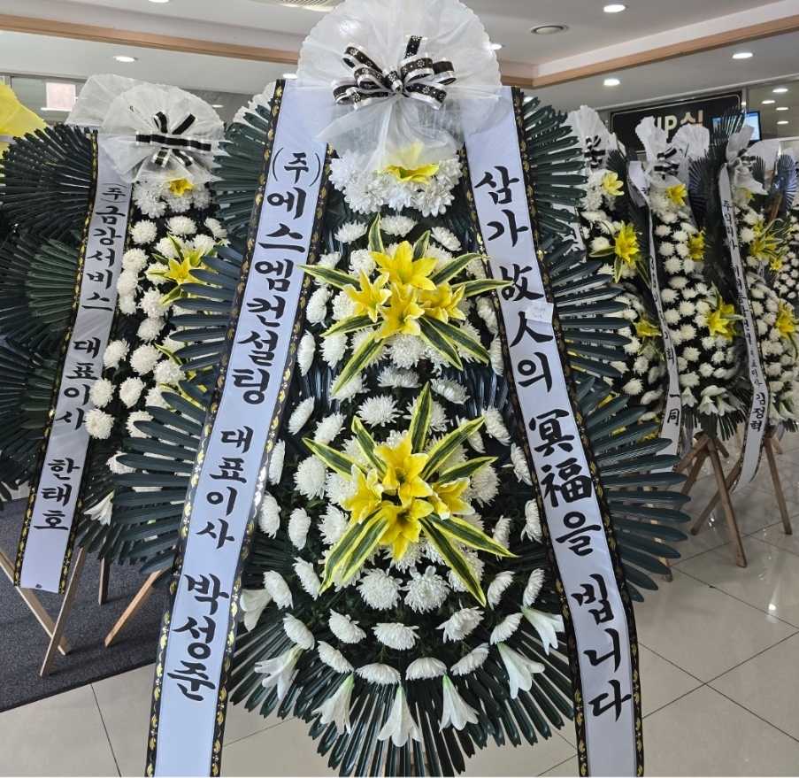 sung******** 리뷰 사진