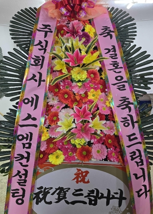 sung******** 리뷰 사진