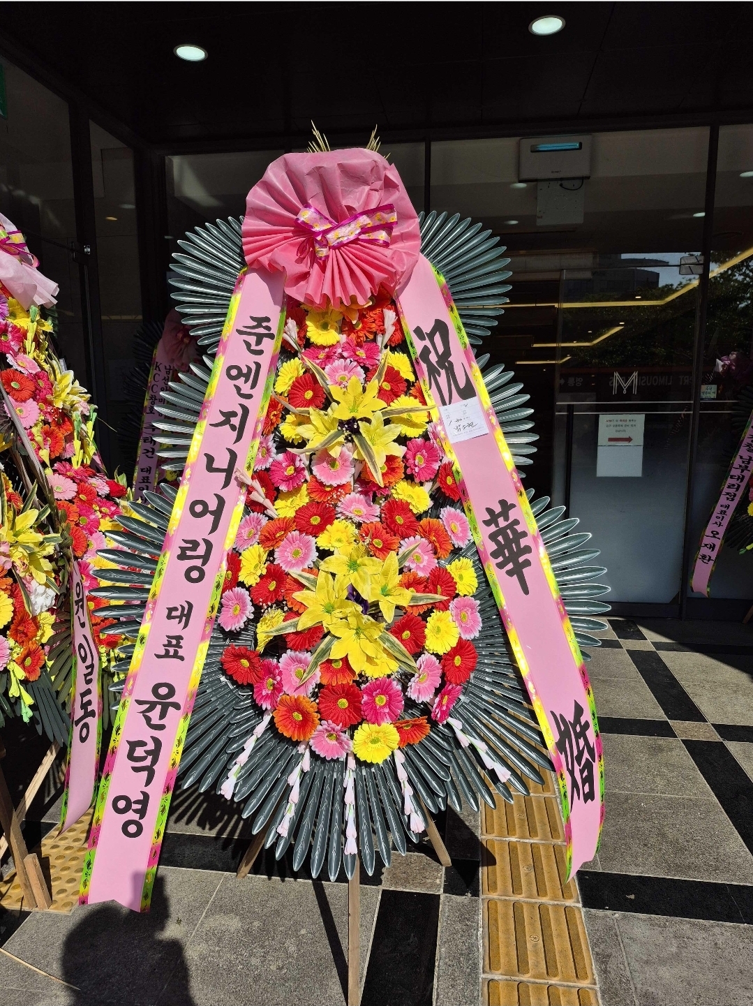 xtor*** 리뷰 사진