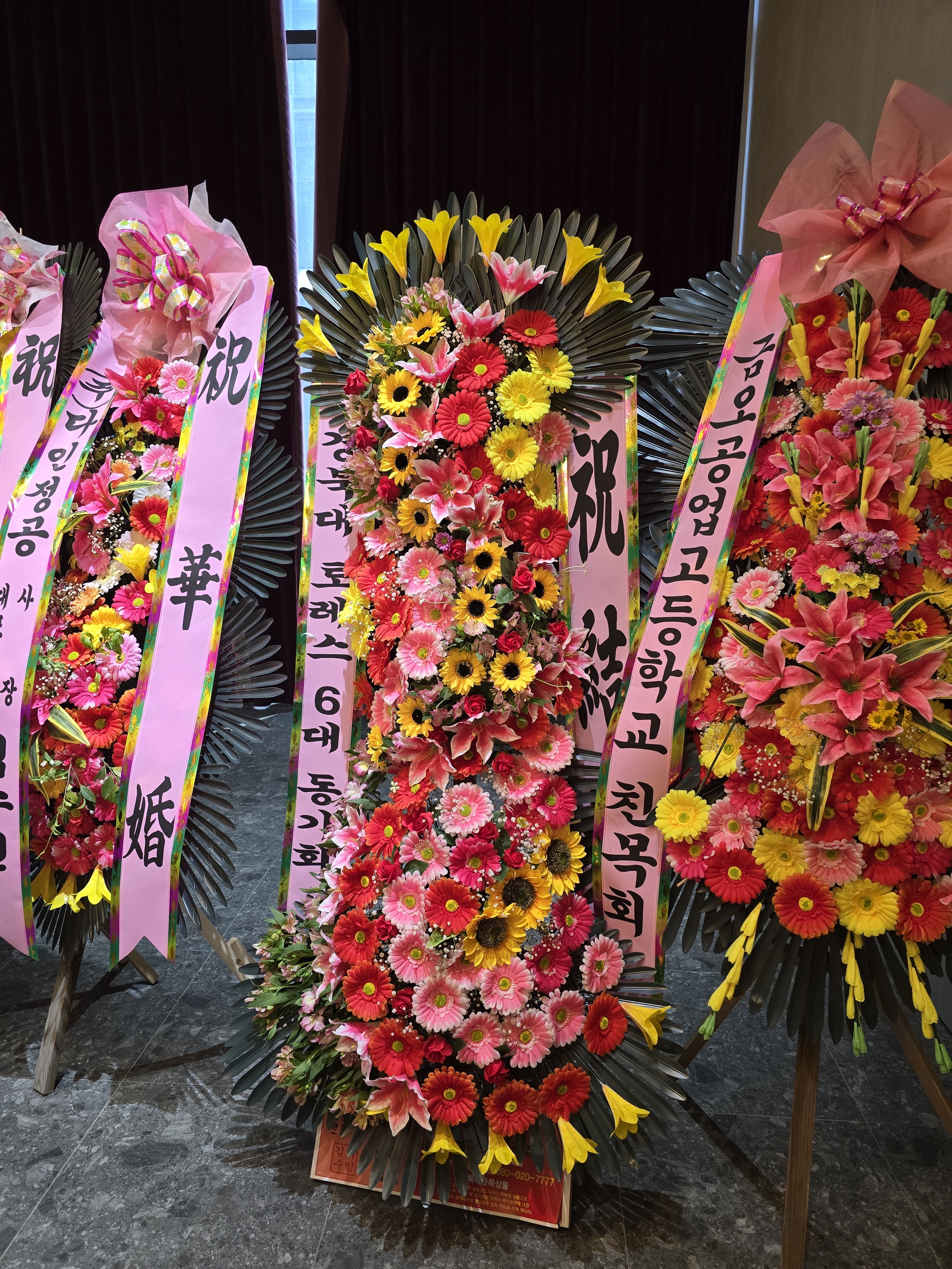 maei***** 리뷰 사진