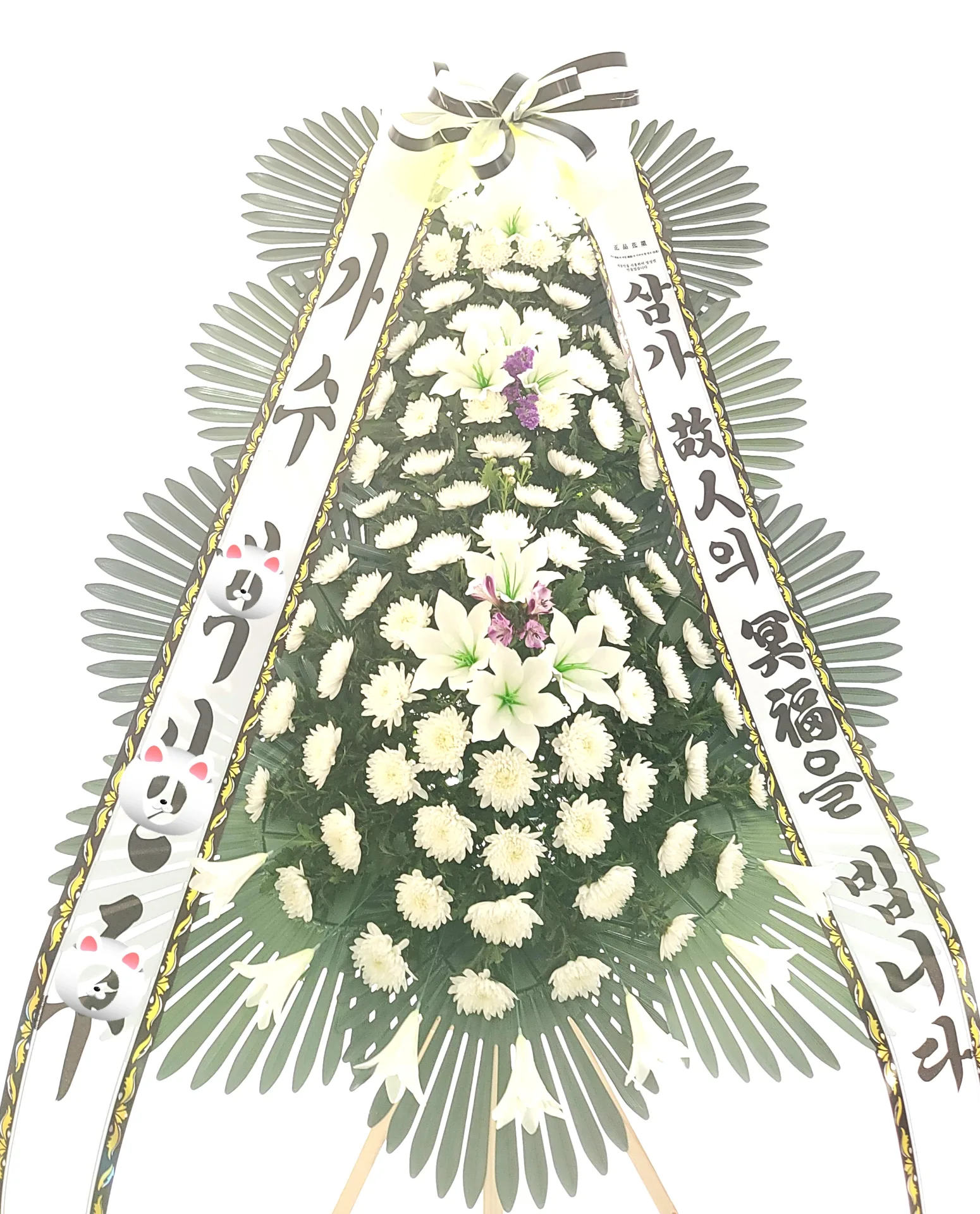 안산시 장례식장 실제 설치된 3단 장례화환 사진1