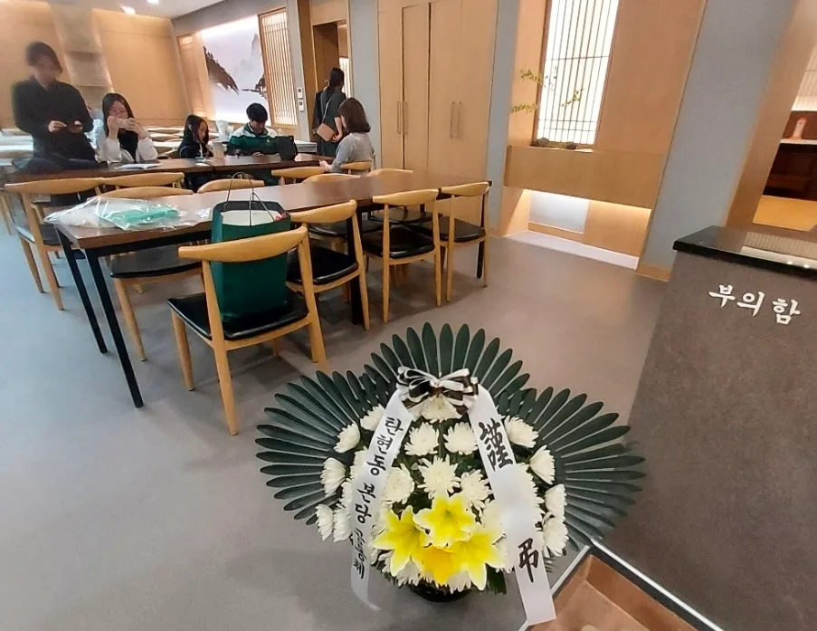 최**,쇼핑몰구매 리뷰 사진