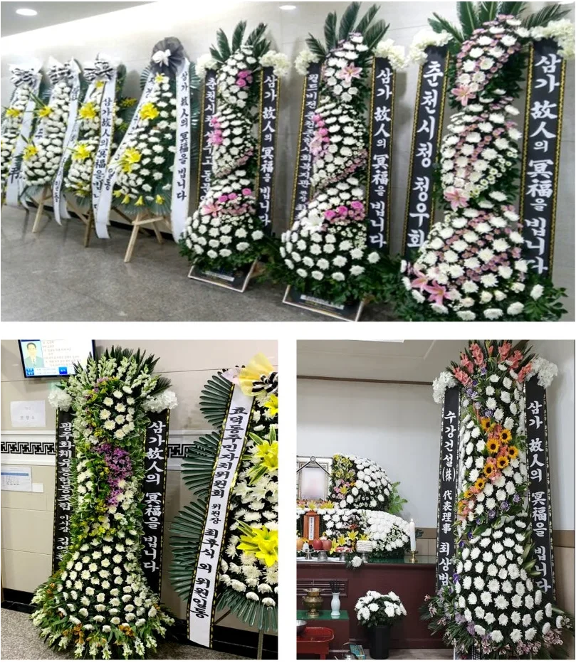 품질 좋은 근조3단화환 꽃 밀도 균형 예도화환 실제 배송