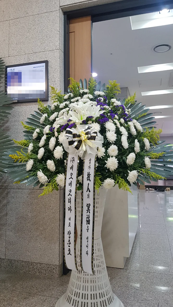 장**,쇼핑몰주문 리뷰 사진